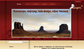 CASPERTRADE� - ��� ������, ���������� ������, ������, ����������� ��������� � ��