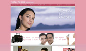 www.vitalderma.com