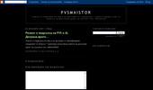 ������ � �������� �� PVS � AL �������,�����...