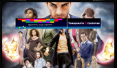 Heroes Role Play Game