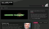 The Gaminator