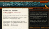 Sharingmatrix - �������� ���� �� ��������