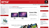 iSTYLE APPLE PREMIUM RESELLER online shop