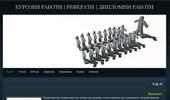 Ref-bg.com - ��������, ������� ������, �������� ������, �������, ������� ������