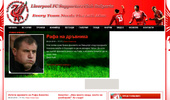 LiverpoolBg