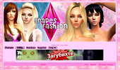 Grapes fashion for sims