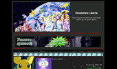 pokemon svqt forum