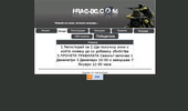 Frag Cs