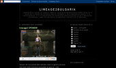 lineage2bulgaria