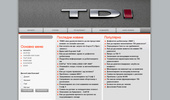 TDi ���� ��������