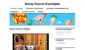 Disney Channel-��������