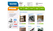 BGElectronics- ���� �� ��������������� � �����������