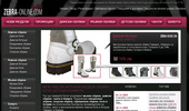 ������� �� ������ Zebra online.com