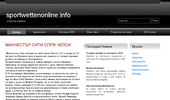 Sportwetten online