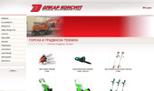 ������ � ��������� ������� STIHL � VIKING
