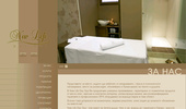 New Life Day Spa