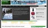 DimiBikeBlog