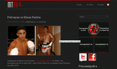 MTBull.com