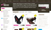 ������ online-obuvki.com ������ �������  �� ������, ��������� ������, ������ ��