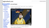 �� ������ - ������, ����� � ������.