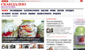 skandalno.net