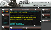 GALAXY GAMING - ������ �� CS 1.6