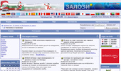 BgHelp.net