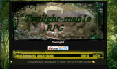Twilight-���-�����