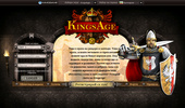 KigsAge