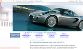 funny cars