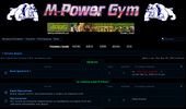 M-poewr.netii.net