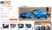 Car24.bg - ���������� ����� ��������