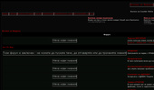 ������ �� counter-strike 1.6