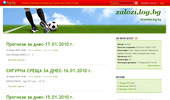zalozi.log.bg