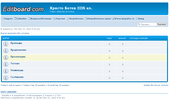 Xrbv