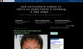 ���-���������� ����� �� ����� �� ���������� � ������� � ��� ����...