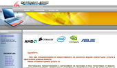 pcservice - vidin