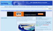 GO FISHING BG.ForumsClub
