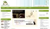 www.shushulka.com - ������ � ��������� ������� �� �������� �� ��������