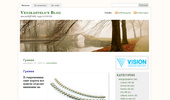 Venikastelo's Blog