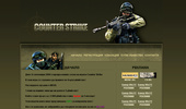 ������ Counter-strike