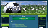 Bgprognozi.info - �� ������� �������� ��������