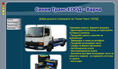 ����� ����� ����� -0899008088