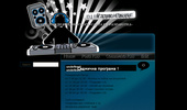 Radio-Svoge