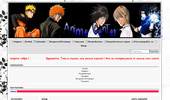 illusion - Animes [ Sait za animeta i manga ]