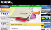 BUSINESS.bg - ���-������� ������ ������� �� ��������!