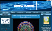 ������ Human universum