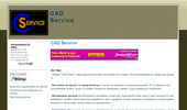 CAD Service