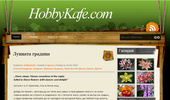 hobbykafe.com