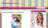 ���� ������ �� �����